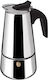 Ηλεκτρικό Μπρίκι Espresso 6cups Inox Ασημί