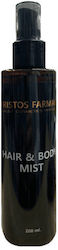 Fito+ Christos Farmakis Body Mist 200ml
