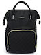 Ormi Backpack Μαύρο