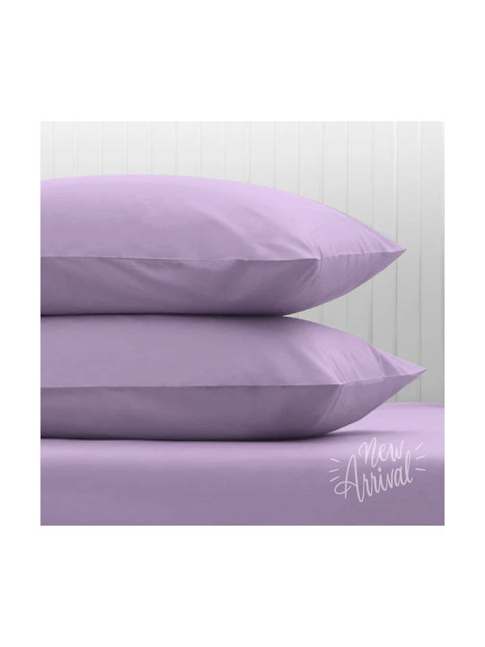 Isadore Lorraine Love Your Bed Σετ Μαξιλαροθήκε...