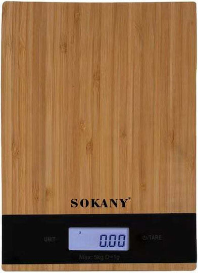 Sokany Ψηφιακή Ζυγαριά Κουζίνας έως 5kg Καφέ
