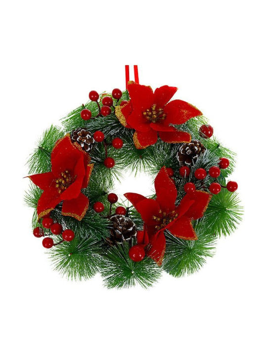 Ruhhy Christmas Decoration 30cm 26470 18632-0