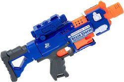 ikonka Pistol pentru copii 6.5buc ikonka Pistol pentru copii 6.5buc