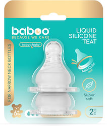 Baboo Накрайници Силикон за 6м+ 2 Бройки