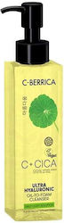 Natura Siberica C+Cica C-Berrica Ultra Hyaluronic Oil Facial Cleanser 150ml Natura Siberica C+Cica C-Berrica Ultra Hyaluronic Oil Facial Cleanser 150ml