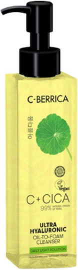 Natura Siberica C+Cica C-Berrica Ultra Hyaluronic Facial Cleansing Oil with Moisturizing & Brightening Action 150ml