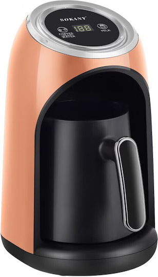 Sokany Μηχανή Ελληνικού 600W με Χωρητικότητα 600ml Καφέ