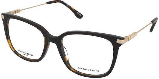 Pierre Cardin Γυναικείος Σκελετός Γυαλιών Μπλε P.C. 8547 086