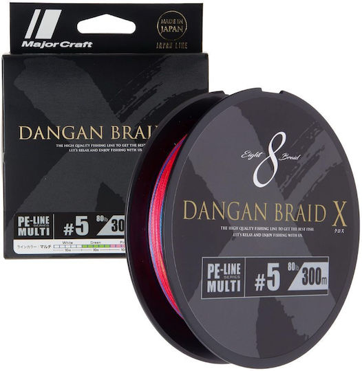 Νημα Ψαρεματος Majorcraft Dangan Braid X8 2.5pe 300m 45lb