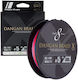 Fishing Filament Majorcraft Dangan Braid X8 2.0...
