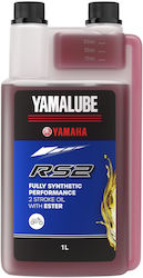 Yamaha RS2 Συνθετικό Λάδι 1lt