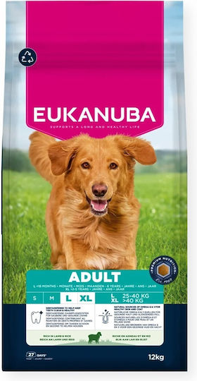 Eukanuba Breed 12кг Суха Храна за Възрастни Кучета от Големи Породи с Агнешко и Ориз