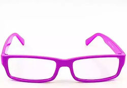 Nerd Clear Παιδικά Γυαλιά Ηλίου Μωβ