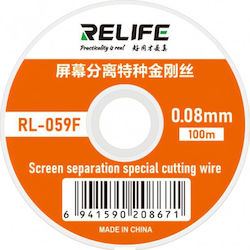 Relife Molybdenum Wire RL-059F 0.08mm 100m Relife Molybdenum Wire RL-059F 0.08mm 100m