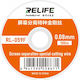 Relife Sârmă de Molibden Rl-059f 0.08mm 100m