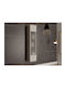 Dormele 104 Wand Wohnzimmer Vitrine aus Holz mit Glas Braun 36x31x164cm