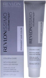 Revlon Revlonissimo Colorsmetique Боя за Коса 8...