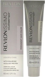 Revlon Revlonissimo Colorsmetique Боя За Коса 7...