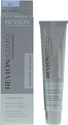 Revlon Revlonissimo Colorsmetique Βαφή Μαλλιών ...