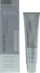 Revlon Revlonissimo Colorsmetique Βαφή Μαλλιών ...