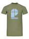 Παιδικό T-shirt Χακι