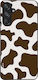 Mobile Phone Case Sonique Animal Print Series S...