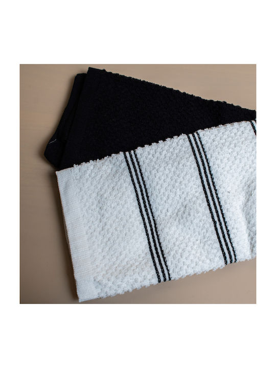 White Fabric Πετσέτα Κουζίνας από 100% Βαμβάκι σε Μαύρο Χρώμα 41x66cm 2τμχ