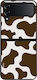 Калъф Sonique Animal Print Series Samsung Galax...