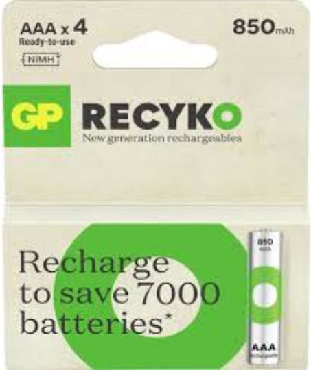 Genius Pack Презареждаща батерия AAA Ni-MH 850mAh