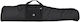 Forsport Wtx2 Black Air Rifle Case 1.22 Small White Target Embroidery