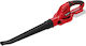 Energizer Blower Handheld Battery 20V Solo