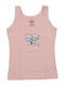 Baykar Kids' Undershirt Tank Top Coral
