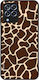 Husă Sonique Animal Print Series Samsung Galaxy...
