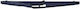 Maxgear Πίσω Υαλοκαθαριστήρας Αυτοκινήτου 230mm