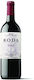 Bodegas Roda Κρασί Ερυθρό Ξηρό 1500ml