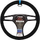 Simoni Racing Κάλυμμα Τιμονιού Αυτοκινήτου Carrera Look με Διάμετρο 37-39εκ. Συνθετικό Μαύρο με Μπλε Ραφή
