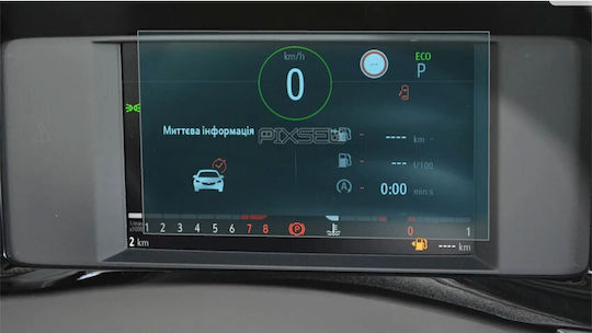 Auto-Audiozubehör Displayschutzfolie Für Auto-Displays Gloss 6.8'' Für Opel Mokka II