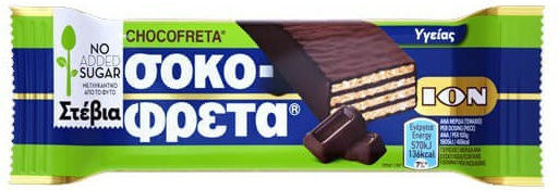 ION Chocofreta Chocolate Dark with Stevia 38gr 20pcs