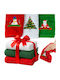 Christmas Towels Set 3 Ruhhy 26727 Ruhhy