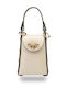 Leather Women's Bag Shoulder Beige