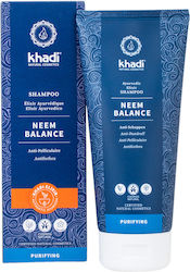 Khadi Natural Σαμπουάν κατά της Πιτυρίδας