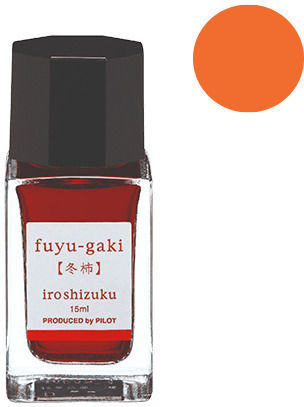 Pilot Fountain Pen Ink Iroshizuku 15ml Orange Fuyu-gaki