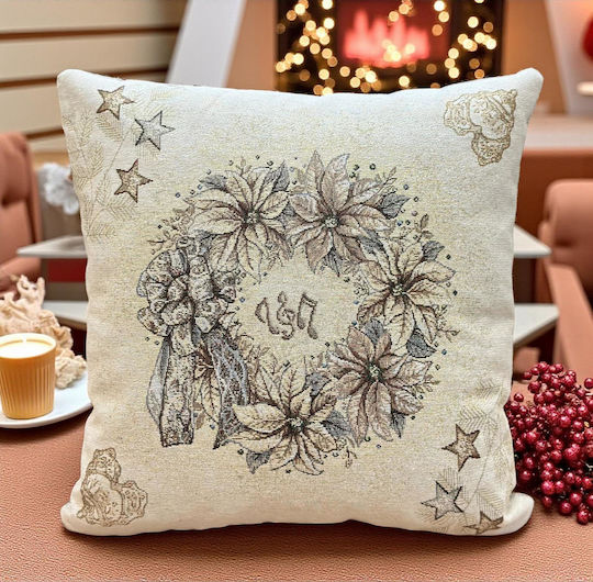 Linea Home Christmas Decorative Square Pillowcase Beige 45x45cm