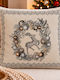 Linea Home Christmas Decorative Square Pillowcase Beige 45x45cm