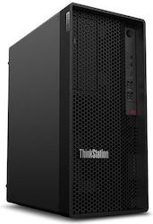 Lenovo Thinkstation P2 (Ultra 7-265K/64GB/1.0TB)
