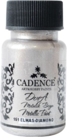 Metallisches Dora 50ml Cadence 157 Λαμπ Μαρόν