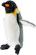 Uni-Toys Jucărie de pluș 18 cm.
