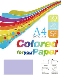 Χαρτί Μωβ Α4 160gsm 10 Φύλλα You