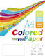 Hârtie Albă A4 160gsm 10 Foi You