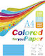 Χαρτί Γαλάζιο Α4 160gsm 10 Φύλλα You